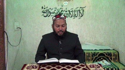 Allah Ke Liye Roza Rakhne Wale Ka Ajro Sawab. By Mufti Mohammed Sharfuddin