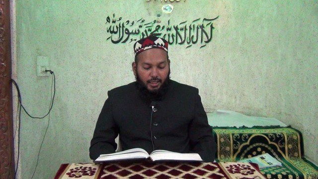 Allah Ke Liye Roza Rakhne Wale Ka Ajro Sawab. By Mufti Mohammed Sharfuddin