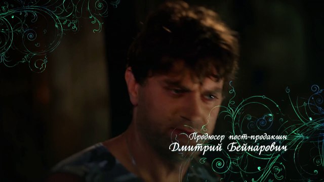 Уйти чтобы вернутся 3 серия | Сериал уйти чтобы вернутся смотреть онлайн