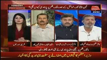 Ashir Azeem Exposing Sindh Goverment Over Censer Issue