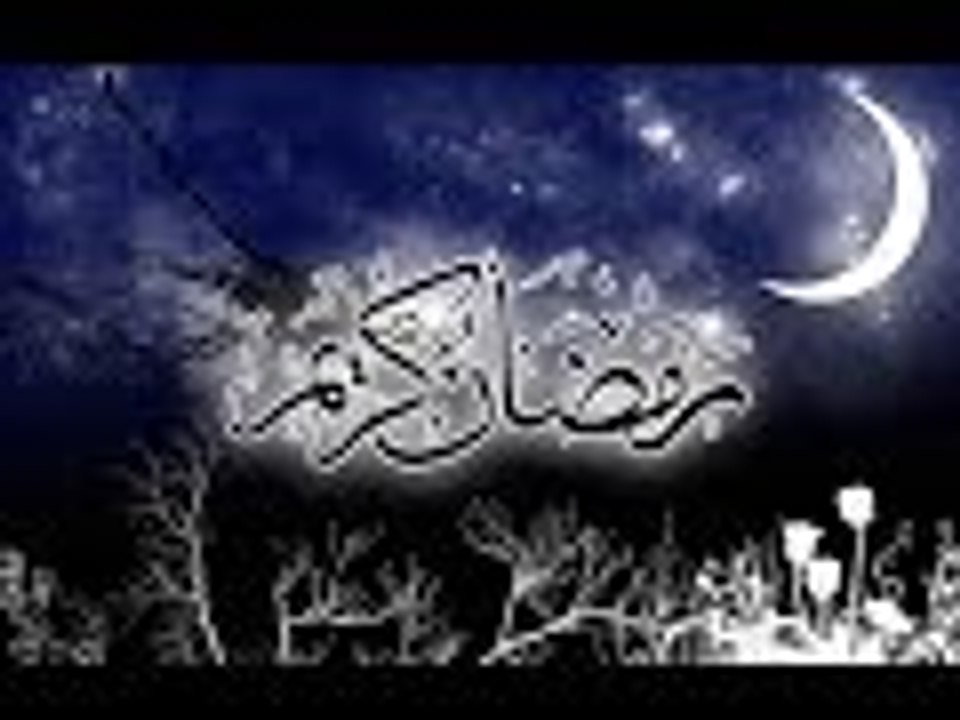 RAMADAN