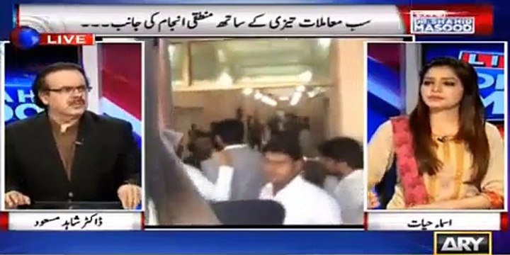 Dr Shahid Masood is Making Fun of Nawaz Sharif