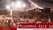Aqa Ke Gulamon Ko Ab Eid - HD Teaser New Naat Album [2016] - Muhammad Aqib Qadri - All Video Naat
