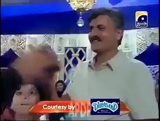 Aamir Liaquat Embarrassed A Girl In Live Show