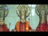 करुणा निधान भगवान | Karuna Nidhan Bhagwan | Rinku Ojha | Bhojpuri Bhakti Song