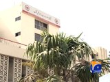 Newborn with heart outside of body shifted to National Institute of Child Health -29 April 2016