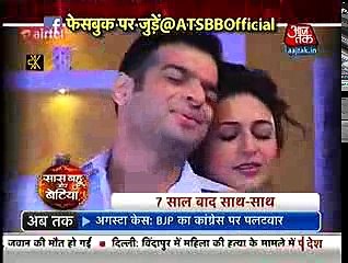 Ye Hai Mohabbatein Finally Ishita And Raman Mil Gaye