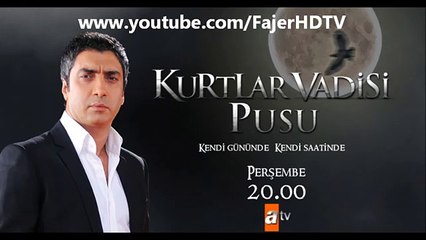 -اغنية وادي الذئاب - Cendere -