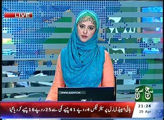 News Bulletin 09pm 29 April 2016 Such TV