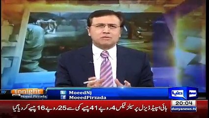 Moeed Pirzada's interesting & taunting questions for Govt