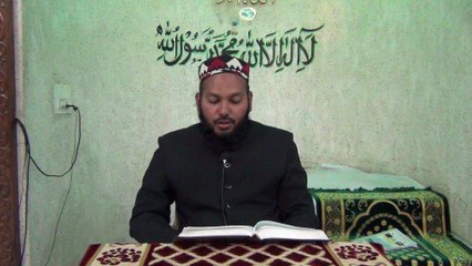 Juma Ke Din Roza Rakhne Ka Bayan. By Mufti Mohammed Sharfuddin