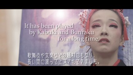 Meriko Yaoya Oshichi