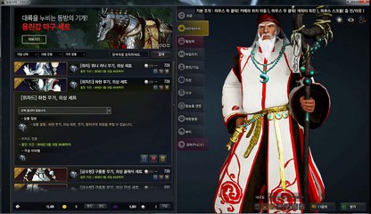 Магазин - 28.04.2016