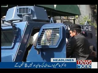 NewsONE Headlines 11PM, 29-April-2016