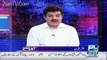Mubashir luqman exposes the fake acclamation of good governance in punjab