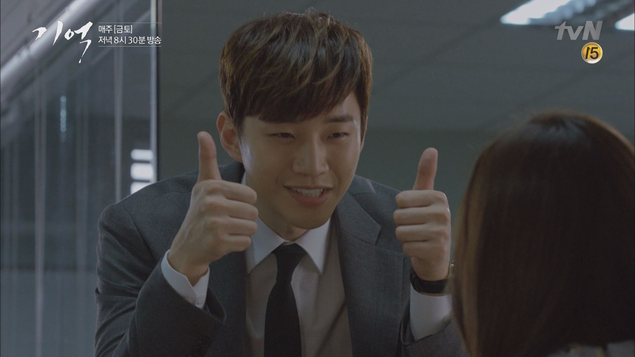 일사천리, 이성민과 친구 먹고 윤소희에 고백하는 이준호!