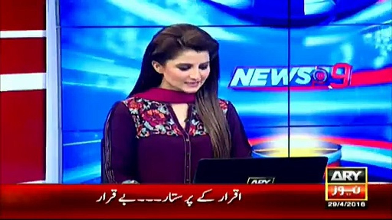 ARY vs Samaa