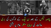 Leaked Video of Noun League Voters after Panama Leaks 2016