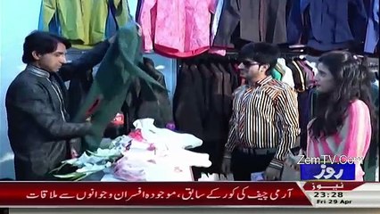 Kahani Jurm Ki On Rozetv – 29th April 2016