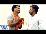 HD पापा जाईब अबकी सावन  - Bhola Bhang Tumhari - Rajeev Mishra Kanwar Songs 2015 New