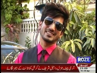 Kahani Jurm Ki - 29th April 2016