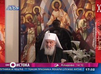 Oko istoka, 29. april 2016. (RTV Bor)