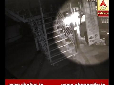 7 Lakh Robbery in Vadodara, Wath CCTV Footage