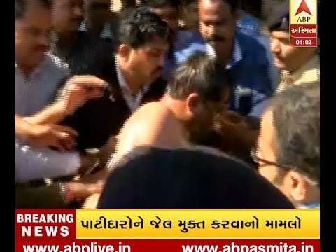 Patidar Agitation: Nirav Patel Try to self-immolation At Gandhinagar Gujarat Assembly