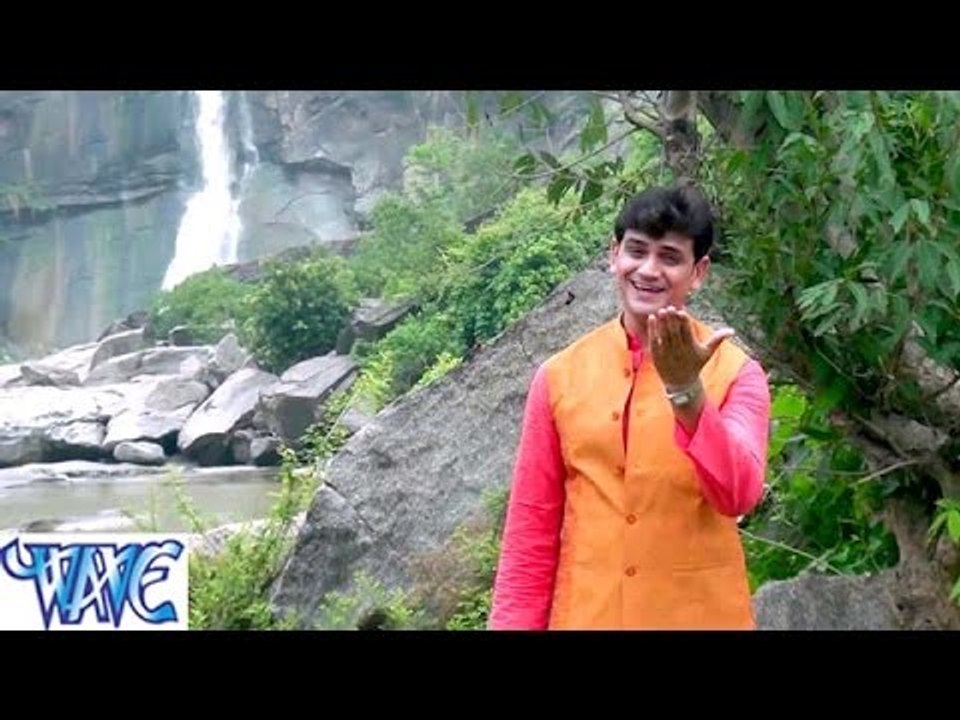 HD भोला भांग तुम्हारी - Bhola Bhang Tumhari - Rajeev Mishra Kanwar Songs 2015 New