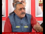 BJP Central Minister Giriraj Singh In Abp Asmita Samvad