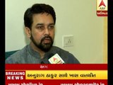 Interview with BJP youth President Anurag Thakur