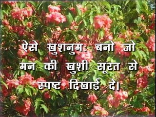 bhagvan hamara sathi hai......