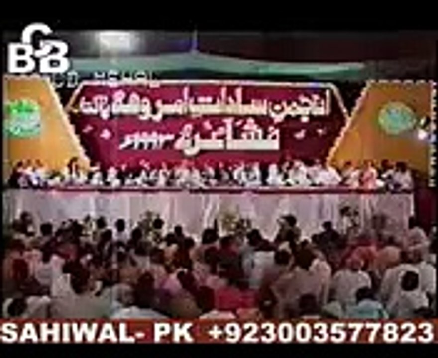 منتخب شاعری - خو ب صورت اور لا جواب اشعار---- خالد علیگ 1993 کا مشاعرہ