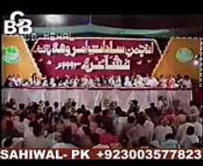 منتخب شاعری - خو ب صورت اور لا جواب اشعار---- خالد علیگ 1993 کا مشاعرہ