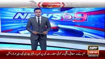 Ary News Headlines 28 April 2016 , Ranasanaullah On PTI Jalsa Security