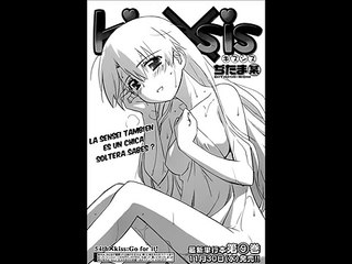 Kiss x Sis cap 54 español