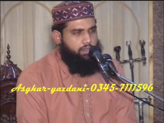 Hafiz Usman Faisal Elah Abadi sahib (Shan e Uliya Allah )by Asghar yazdani
