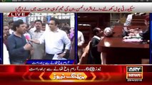 Ary News Headlines 29 April 2016 , Public Reation agaisnt Iqrarul Hassan Arrested