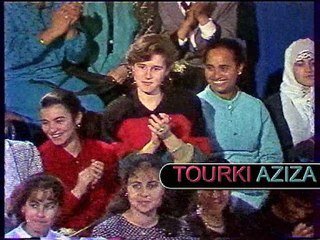 Rabi3 El Khawli - ya ahl elhawa le etrloumouna