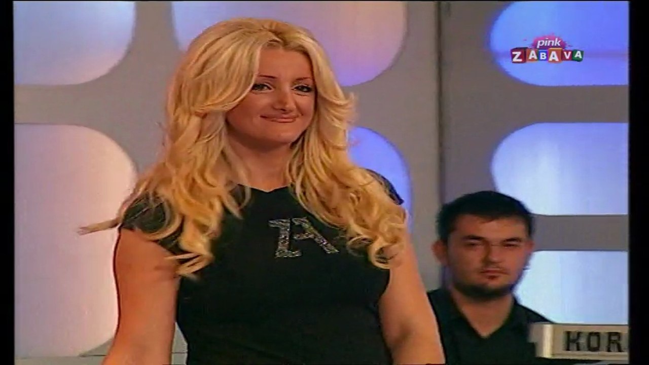 Donna Ares - To mi nije trebalo (Vikend Vizija)