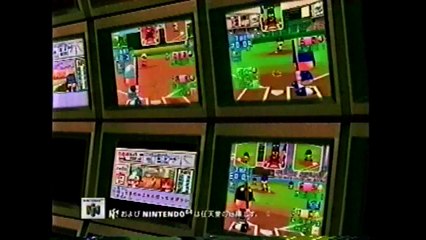 懐かしゲームCM集39　ニンテンドー64編　スーパーロボットスピリッツ　F-ZERO X　ほか