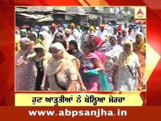 28.04.2016: Headlines on ABP Sanjha