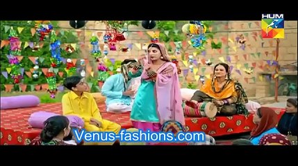 Udaari Hum TV Drama OST Title Song -