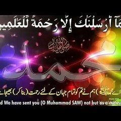 کیا آپ جانتے ہے زمین اور آسمانوں میں (مَلیِکا) فرشتوں کی تعداد کتنی ہے?.سبحان الله العظيم.