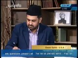 Belief of Ahmadiyya Muslim Jammat in the books of Hadiths