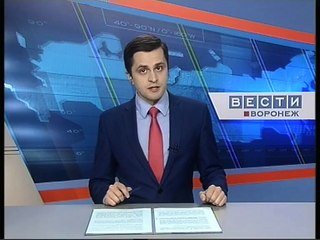 Автобус и легковой автомобиль столкнулись в Лисках