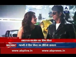 SRK accidentally kisses Kajol during shoot of 'Tukur-Tukur'
