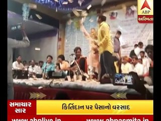 Kartidan Gadhvi in Ankleshwar dayro