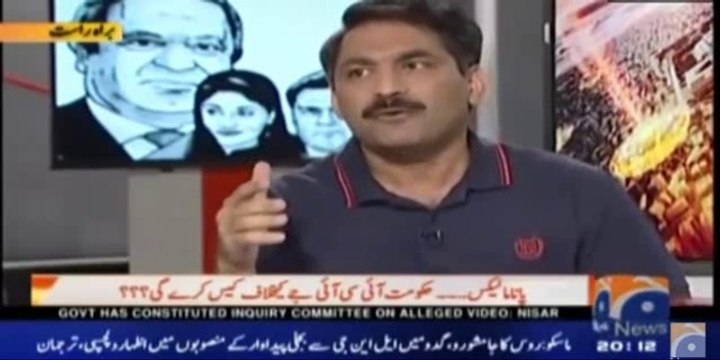 Ahmad Noorani Reveals How ICIJ Has Removed PM Nawaz Sharif's Name from Panama Leaks Main Story