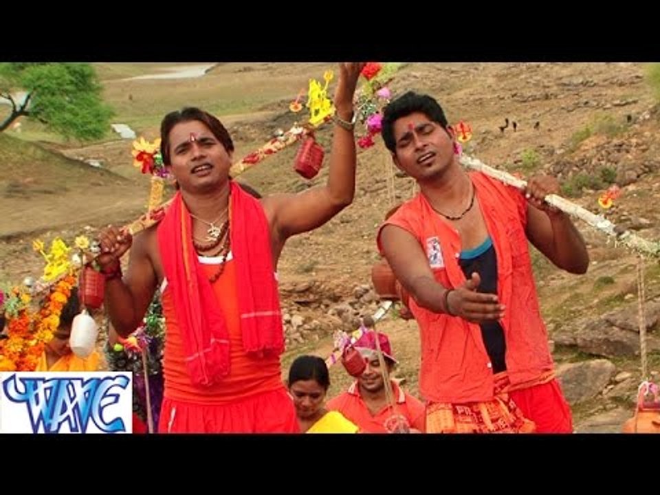 HD जलवा कइसे धारी हो - Bam Bam Bhole Chala Dole Dole | Manoj Saki | Bhojpuri Kanwar Bhajan 2015